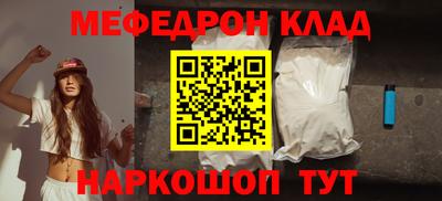 mdma Можга