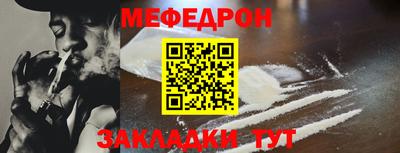 гашик Моздок