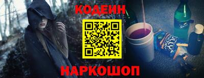 гашик Моздок