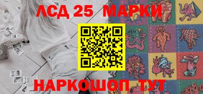 PSILOCYBIN Можайск