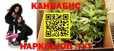 PSILOCYBIN Можайск