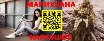 гашик Моздок