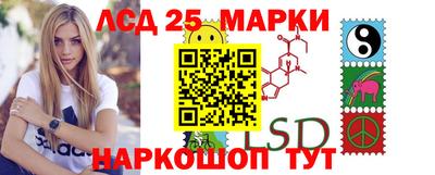 PSILOCYBIN Можайск