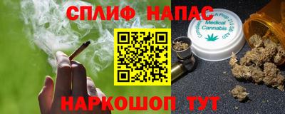 mdma Можга