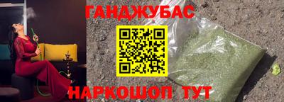 PSILOCYBIN Можайск