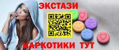 mdma Можга