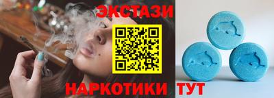 PSILOCYBIN Можайск