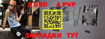 гашик Моздок
