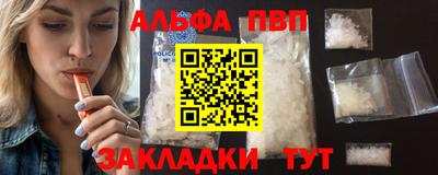 mdma Можга