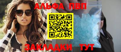 mdma Можга