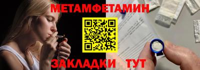 mdma Можга