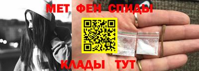 mdma Можга