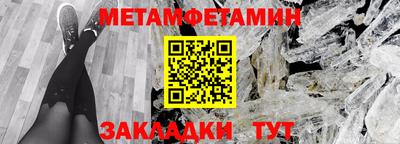 гашик Моздок