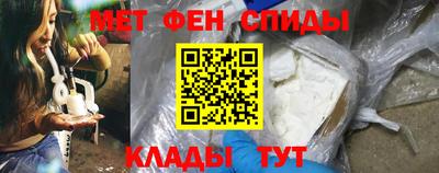 гашик Моздок
