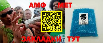 mdma Можга