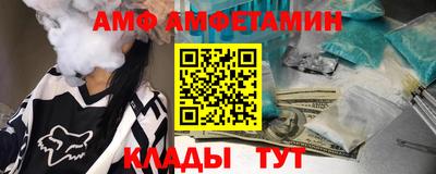 PSILOCYBIN Можайск