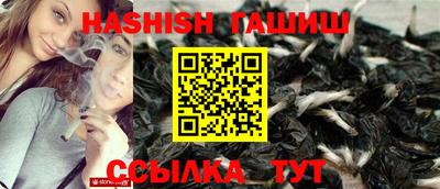 PSILOCYBIN Можайск