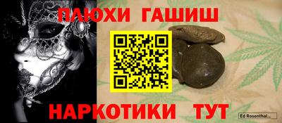 mdma Можга