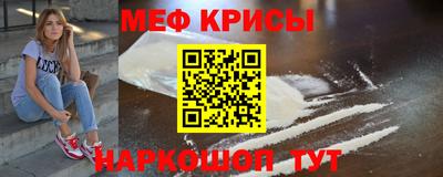 PSILOCYBIN Можайск