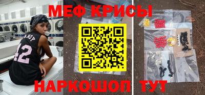 гашик Моздок