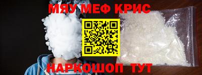 mdma Можга