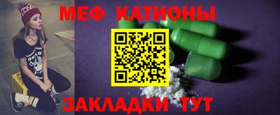 PSILOCYBIN Можайск