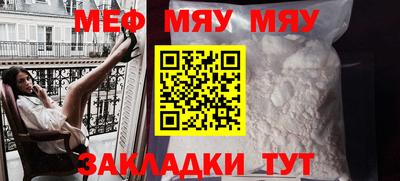 mdma Можга