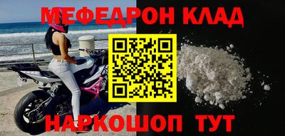 гашик Моздок