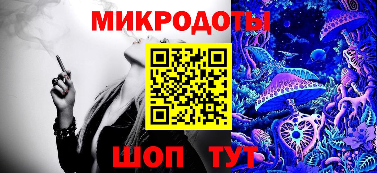 Галлюциногенные грибы прущие грибы Джанкой